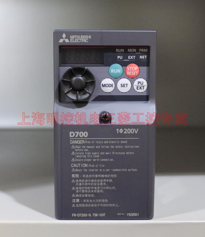 点击查看大图:fr-d720s-0.75k-cht实物